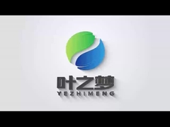 OEM 成人用尿布 衛生用ナプキンメーカー 中国